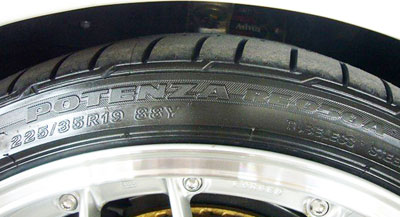 High Performance Reifen Bridgestone Potenza RE 050