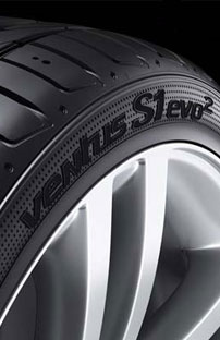 S1 Hankook evo 2